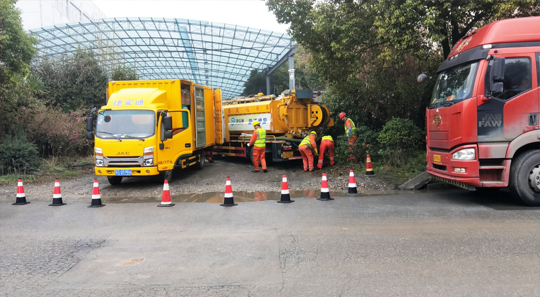 怀远成区雨污水管网“四位一体”检测疏通项目
